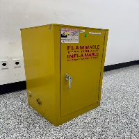 Protectoseal 5517S 12 Gallon Flammable Cabinet image 0